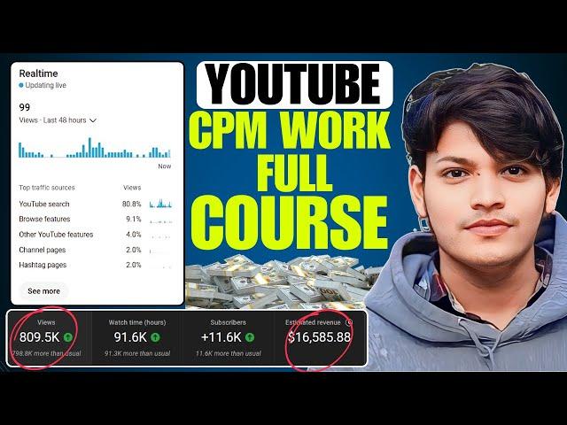 cpm work full course - cpm work - According yt