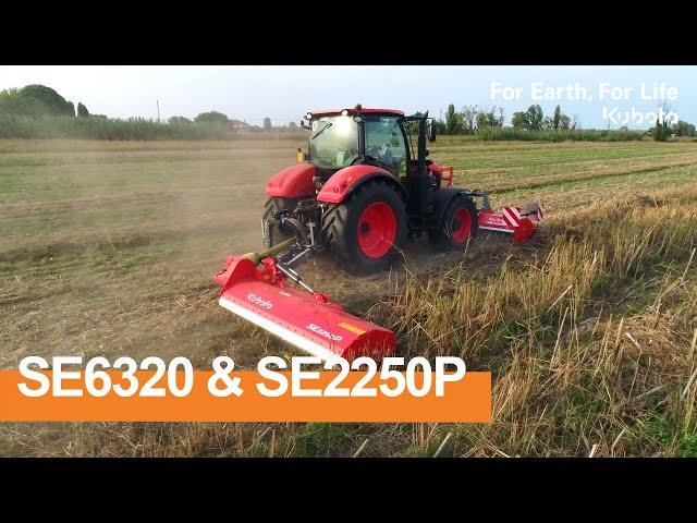 SE6320 and SE2250P - Multipurpose flail choppers | #Kubota 2024