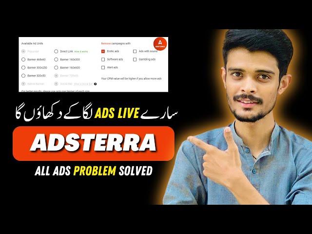 Adsterra ads setup in blogger 2023 | adsterra ads setup in blogger | adsterra ads not showing