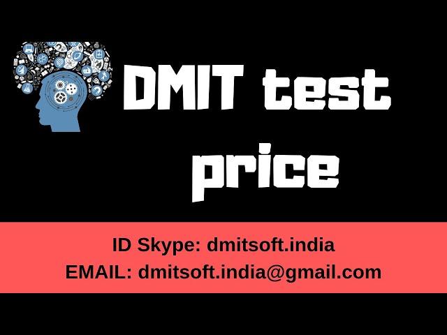 DMIT test price | dmit test online | DMIT SOFTWARE