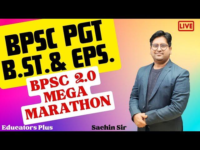 Mega-Marathon BPSC 2.0 PGT Entrepreneurship/Business Studies #bpsc #educators_plus