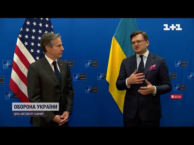 Не санкціями єдиними: Кулеба та Блінкен домовилися про допомогу Україні на 33-ри мільярди доларів