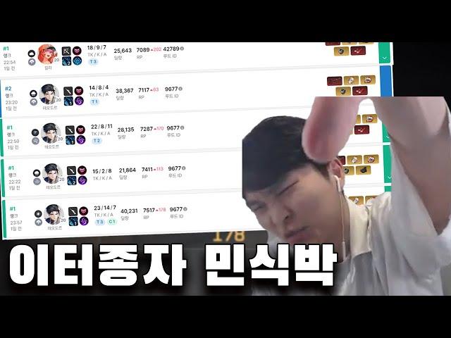 하루에 400점 올리기 난이도 (최하)