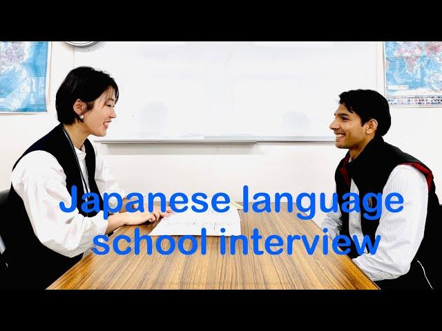 Japanese Language School Interview (Love Japan)