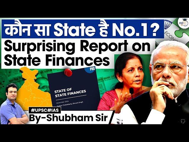 Not Gujarat Or South! | These States Top Indicators in India | State of State Finances Report