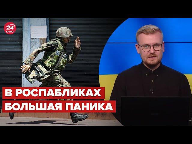  Сегодня была переломная фаза войны? – ПЕЧИЙ