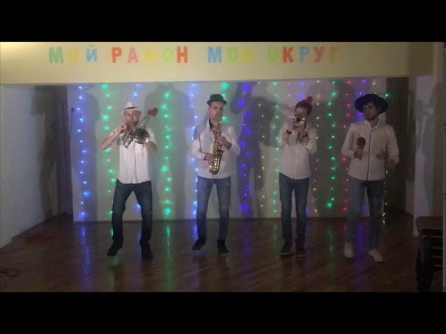 Balkan Project - "Посылка из Румынии" (ДиДюЛя cover) Конкурс каверов