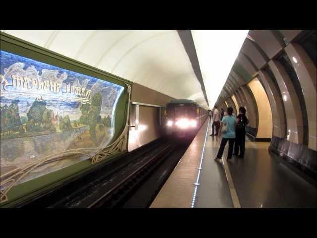 Красивая Московское Метро: The Beautiful Stations of Moscow Metro and the Trains... (Moscow, Russia)