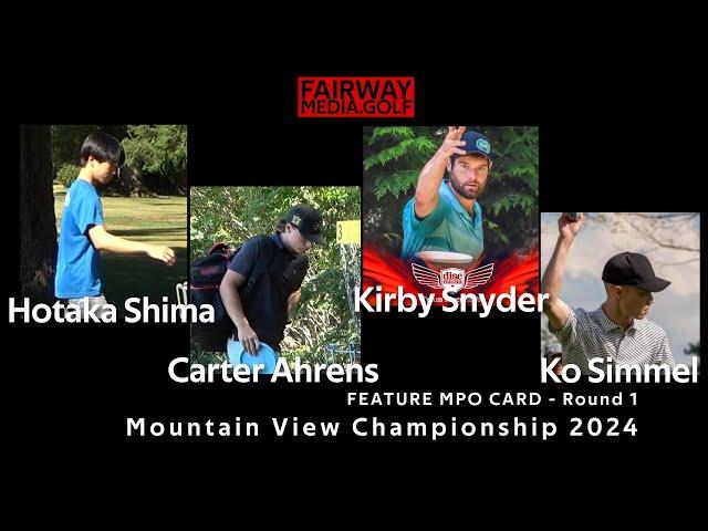 Mountain View Championship 2024 - Round 1 - Hotaka Shima - Carter Ahrens - Ko Simmel - Kirby Snyder