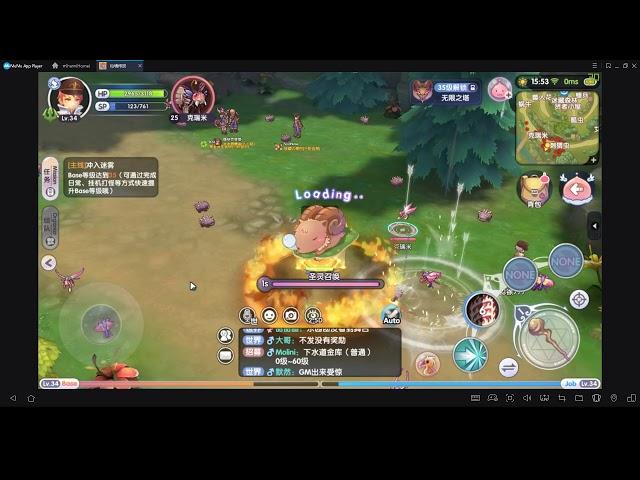 Alpha TEST  Ragnarok M: New Generation 5 DAY Part 3