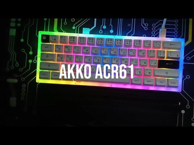 First Time Modding A Mechanical Keyboard - AKKO ACR 61(Jelly Whites)