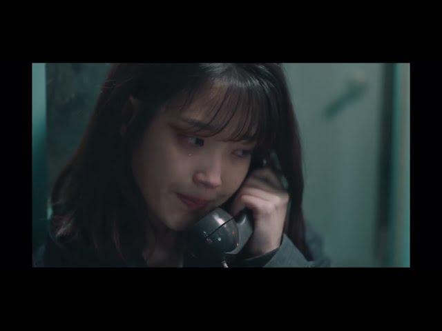 IU crying sad scene my mister  confession | My mister