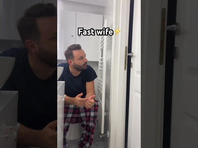 Fast wife️#funny #wife #marriage #comedy #husband #couple #humor #marriedcomedy