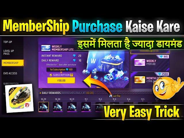 How to purchase free fire membership | Free fire weekly membership buy kaise kare | FF Membership