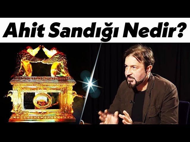 Ahit Sandığı Ayasofya'da mı? | Gizli Gerçekler - Serhat Ahmet Tan