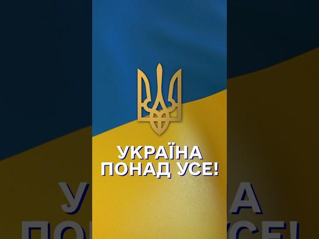 Новий подкаст з Віктором Ющенком вже доступний до перегляду! #поплавський #ющенко #подкаст #україна