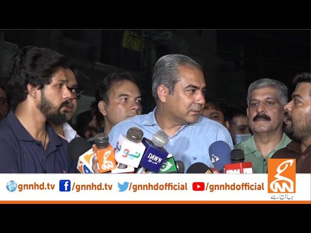 LIVE | CareTaker CM Punjab Mohsin Raza Naqvi Media Talk | GNN