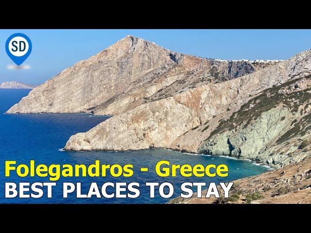 Where to Stay in Folegandros, Greece - Best Towns, Hotels, & Areas