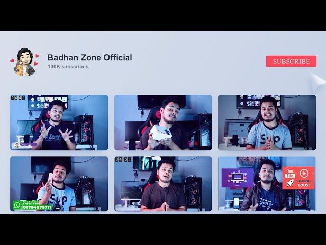 Badhan Zone Official Channel Trailer