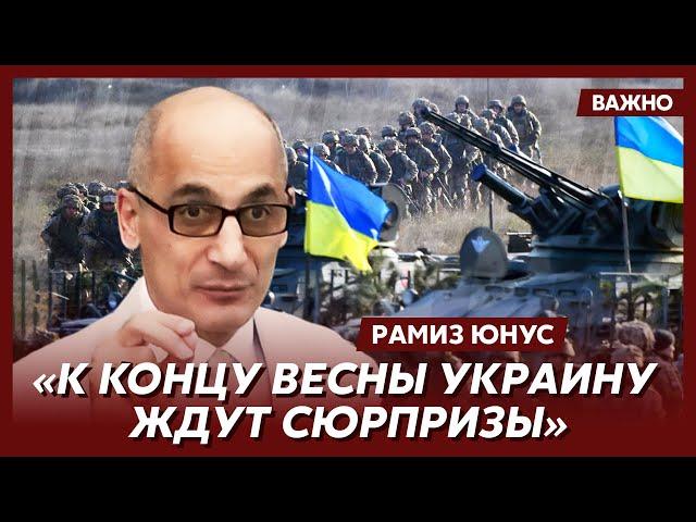 Юнус о том, почему Украине не дают разгромить Россию