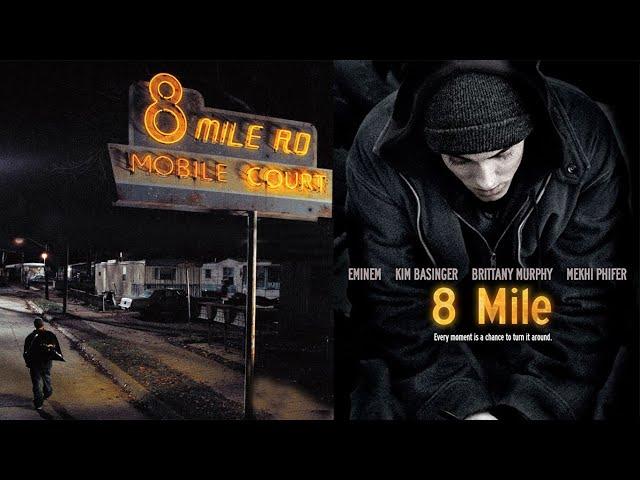 8 миля (8 Mile, 2002) - Трейлер к фильму