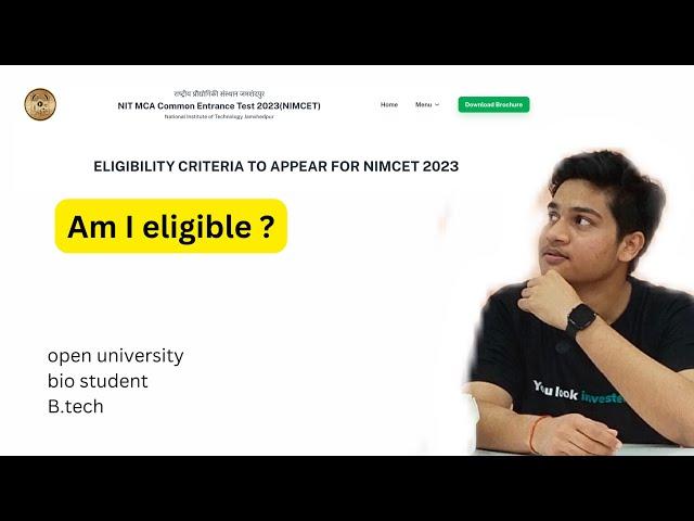 Eligibility criteria for NIMCET #mca #eligibility