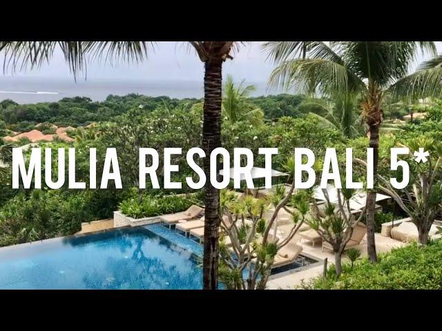 Любимый отель Mulia Resort Bali 5* - обзор, март 2020