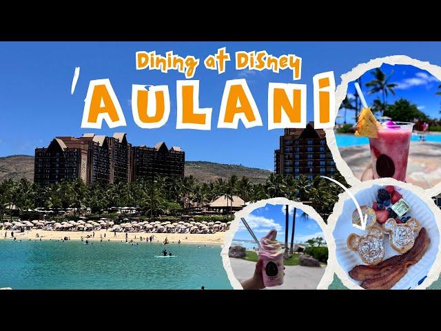 Aulani Disney Resort Dining | Hawaii