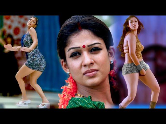 Nayanthara Hot Songs | Nayanthara's Thunder Thigh | Part - 3