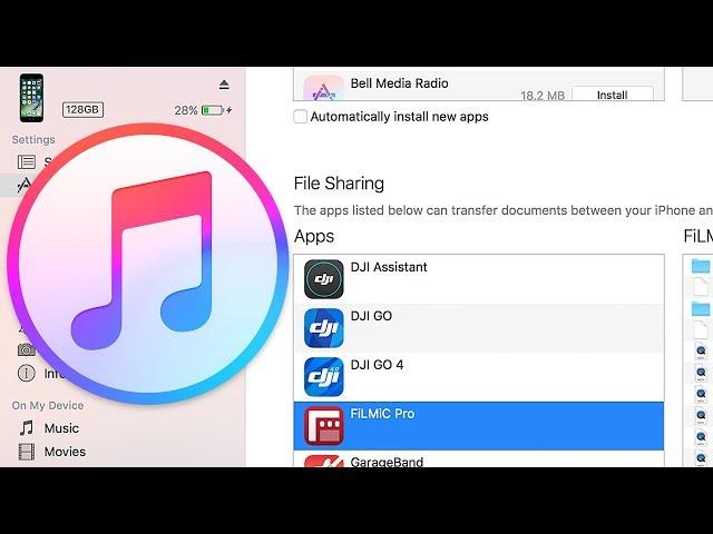 (2017) How to transfer files using iTunes File Sharing