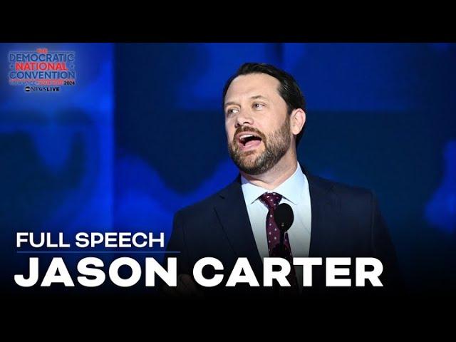 FULL SPEECH: Jason Carter at the DNC: ‘Harris carries my grandfather's legacy’