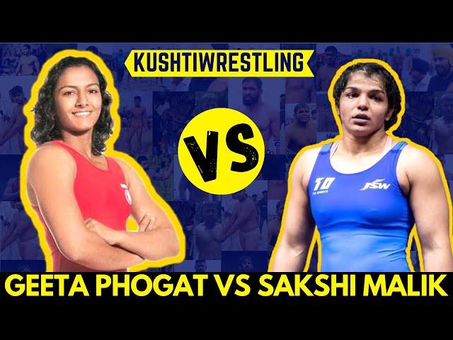 Geeta Phogat vs Sakshi Malik - देश का नंबर 1  कुश्ती वीडियो