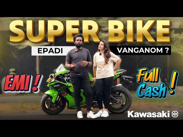 Super bike Epadi Vangunom ? #kawasakizx10r  #ninja10r #tamil #chennaisuperkings