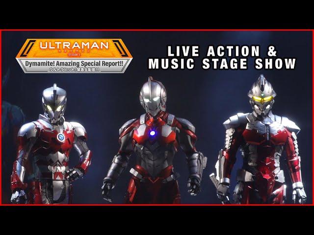 [Anime ULTRAMAN Season 2] Dynamite! Amazing Special Report!! Live Action & Music Stage Show
