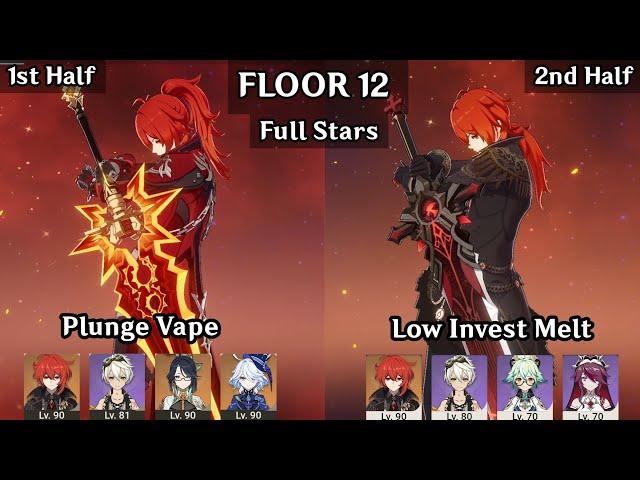 Diluc Plunge Vape + C0 / C6 Diluc Melt | 5.4 Spiral Abyss Floor 12 9 Stars | Genshin Impact