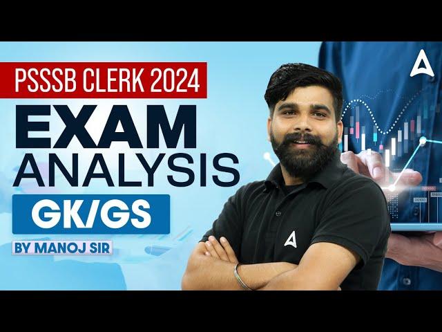 PSSSB Clerk Exam Analysis 2024 | PSSSB Clerk GK/GS Answer key (22 Dec 2024)| Detailed Overview