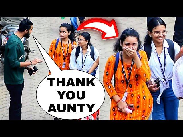 Calling Cute Girls AUNTY Prank | Prakash Peswani Prank |