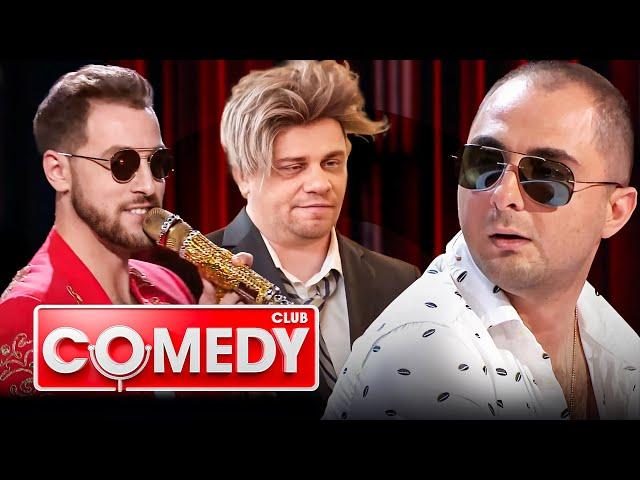 Comedy Club 14 сезон, выпуск 17