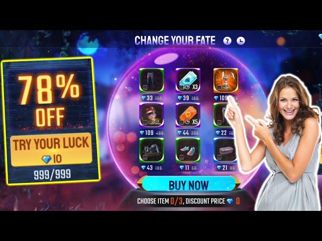 Change Your Fate Event in Free Fire || Free Fire Change Your Fate Event || 78% OFF