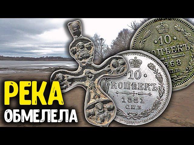 Река обмелела, коп в затопленной деревне! Нашел пропеллер, лучшие находки металлоискателем под водой