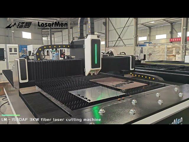 [LaserMen] LM-1530AF 3KW fiber laser cutting machine for cutting carbon steel and aluminum