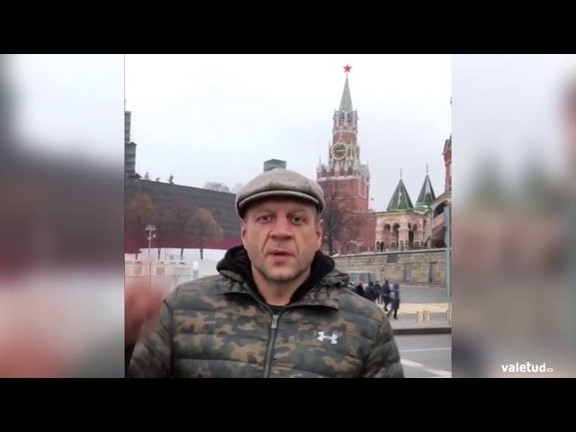 Александр Емельяненко извинился перед Кадыровым