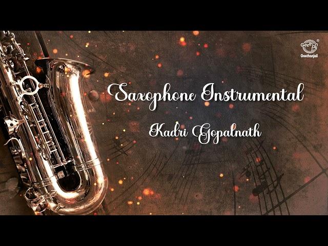 Yelu Naarayanane | Saxophone Classical Instrumental | Kadri Gopalnath