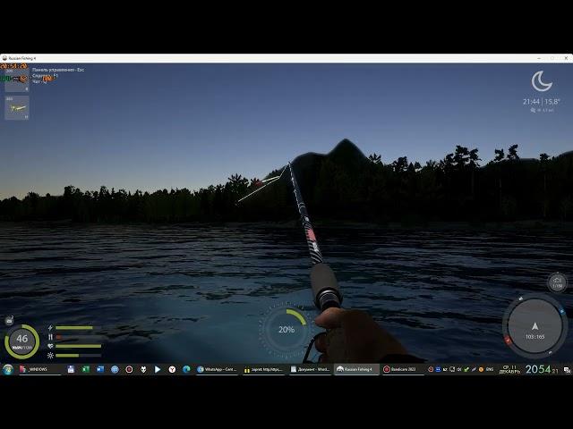 Russian Fishing 4 /Русская рыбалка 4 ▶  Река Яма ловля рыбы на матчевую удочку