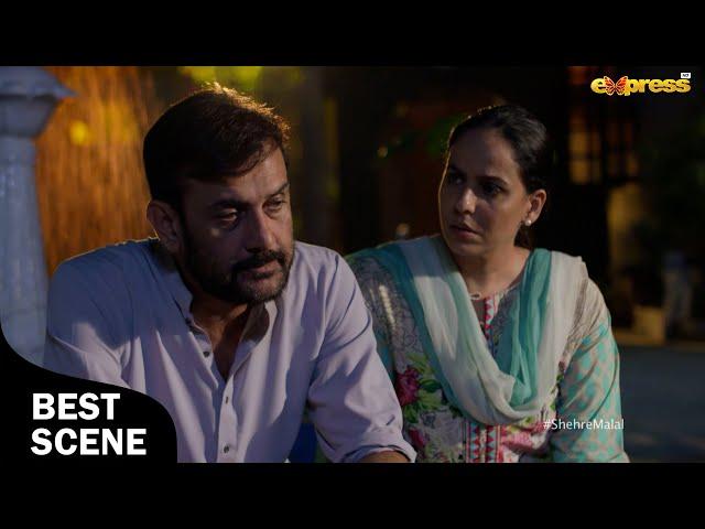 Halat Kabhi Ek Jese Nahi Hote | Shehr E Malal | Ep 15 | Express TV