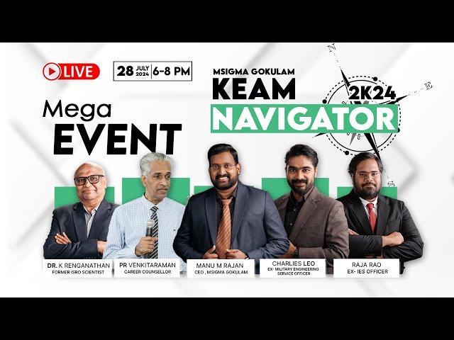 KEAM 2024 | ENGINEERING CAREER GUIDANCE | MSIGMA GOKULAM