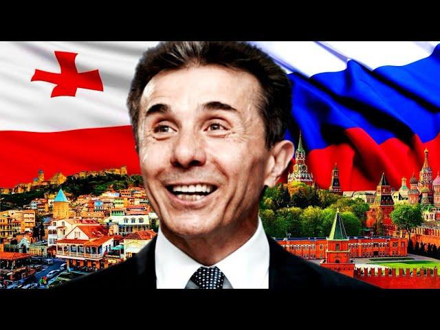 Иванишвили хочет в Россию? / Путинизм и протесты в Грузии