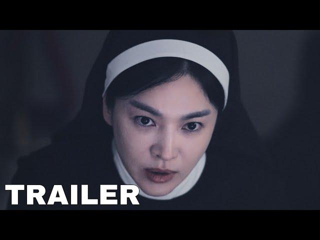 Dark Nuns (2025) Movie Trailer 2 | Song Hye Kyo, Jeon Yeo Been