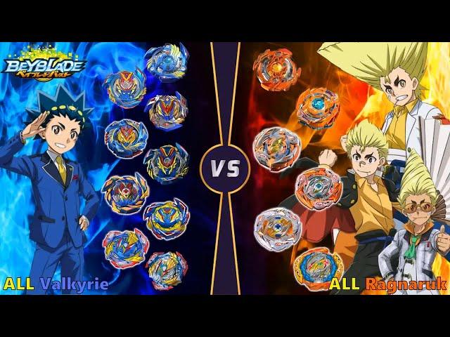 【ALL Valkyrie VS ALL Ragnaruk Relay Battle Beyblade Burst BU】 ベイブレードバーストBU 베이블레이드 버스트 BU