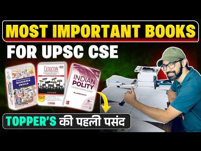 Most Important Books For IAS Exam Preparation | Booklist For UPSC CSE